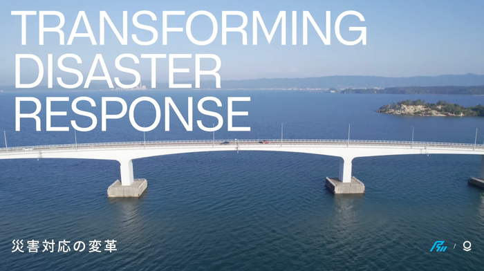 An image of a bridge with text that reads "transforming disaster response."