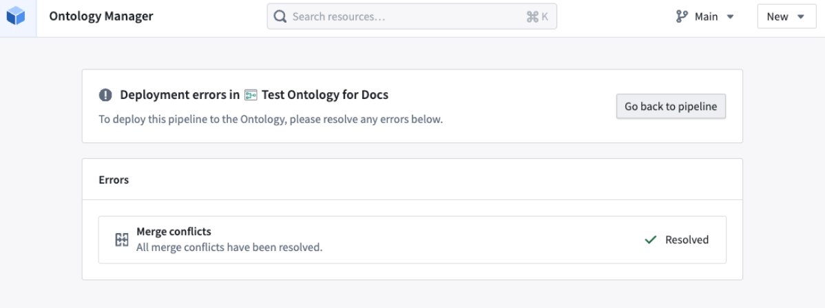Ontology Manager 中的合并冲突解决页面。