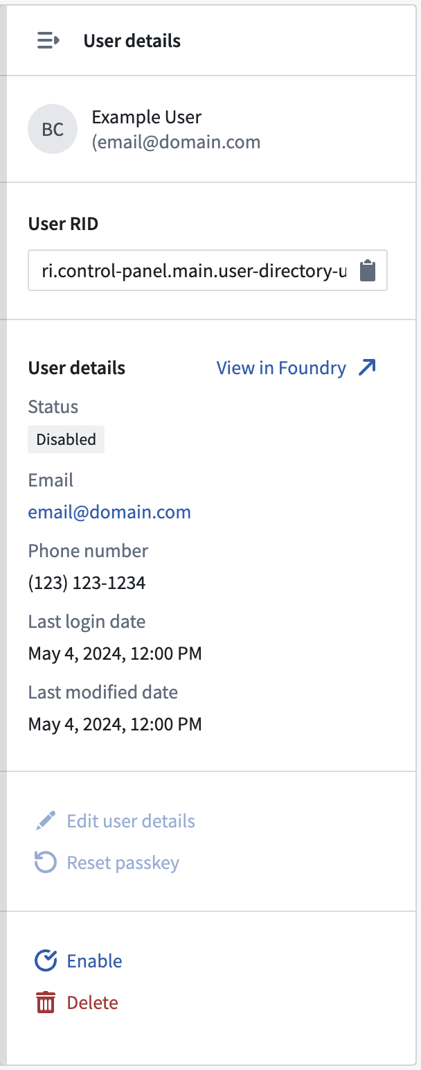 認証 • Self-service user directory • エンロールメント内のユーザー