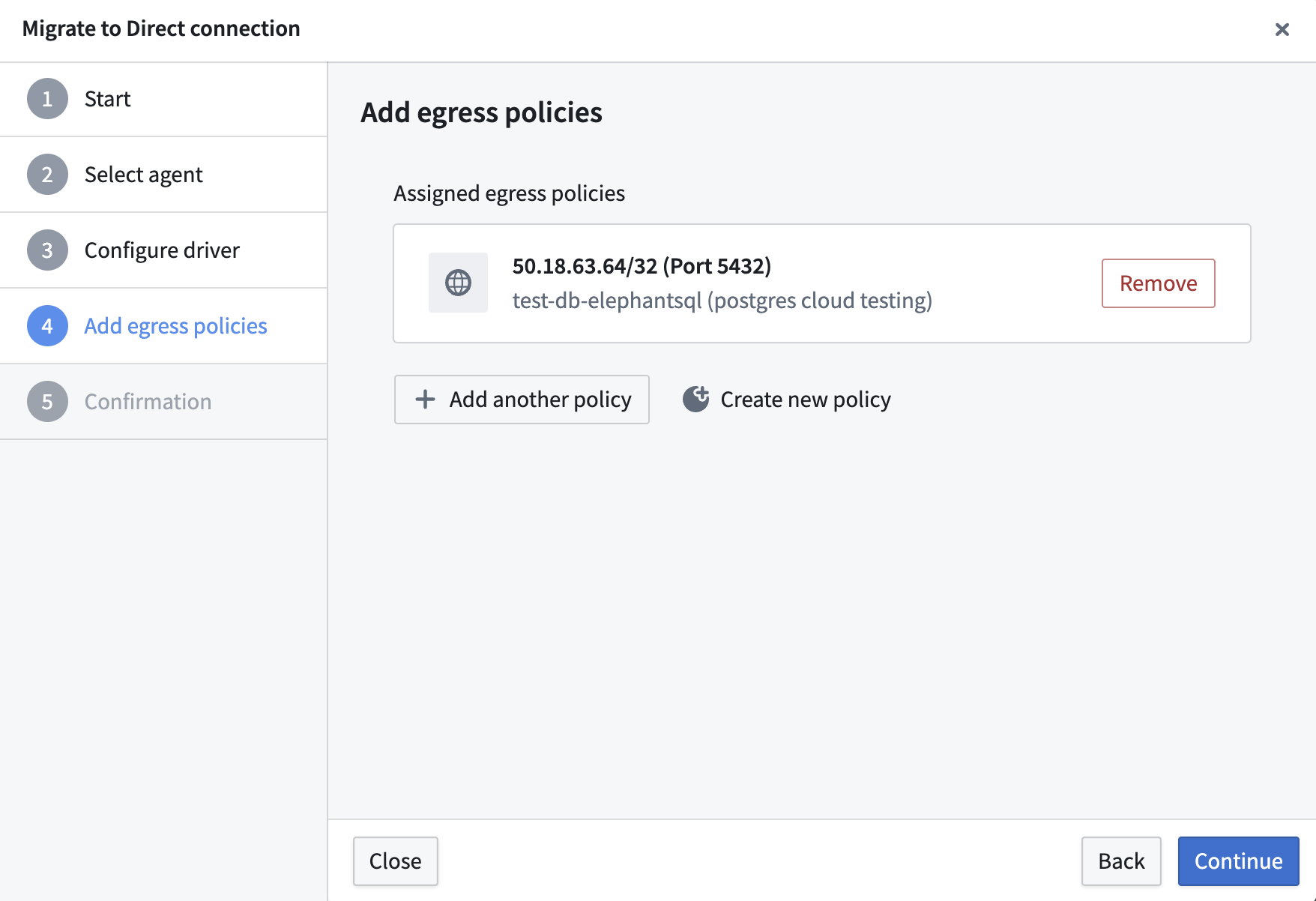 出口ポリシーを追加