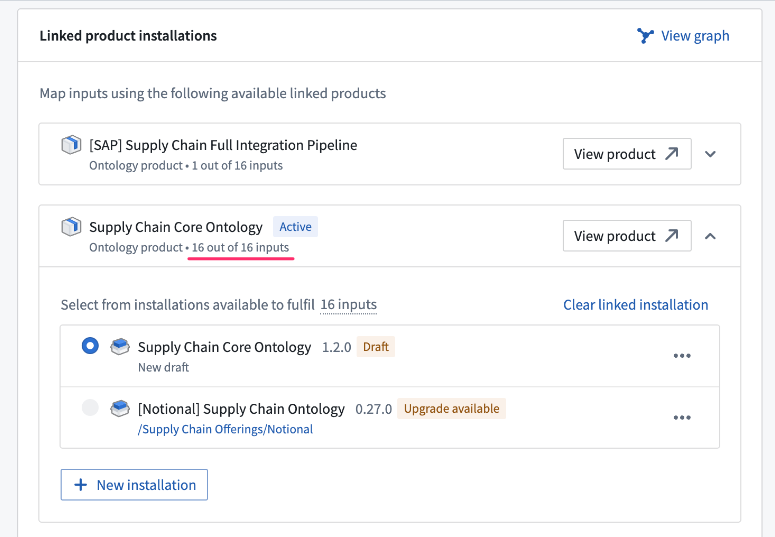 リンクされた製品のインストール。