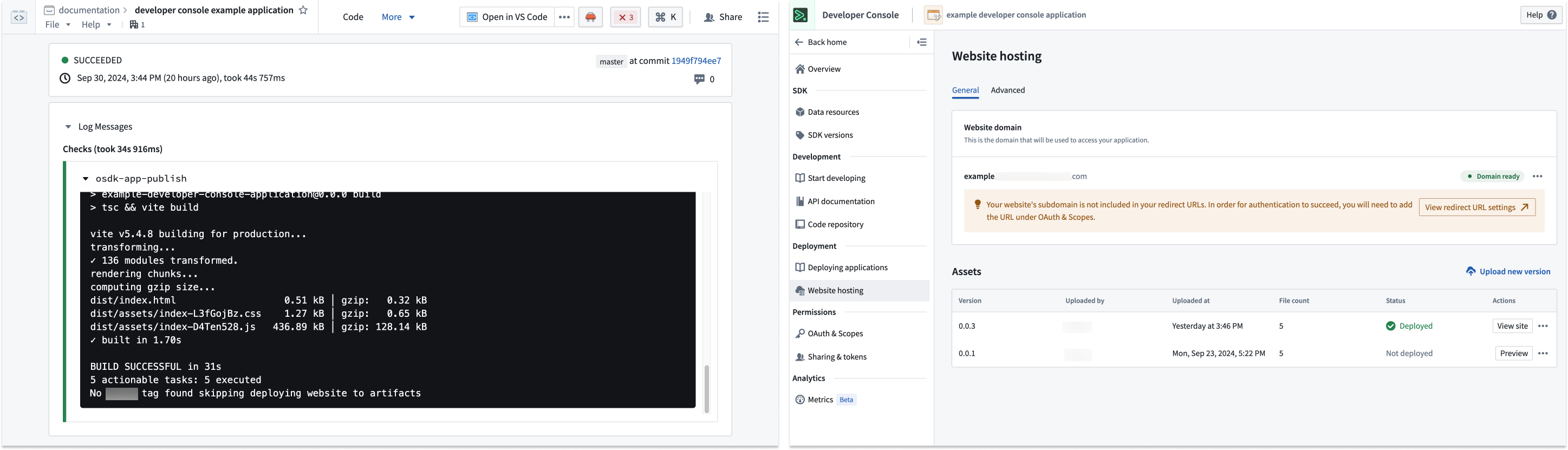 Code Repositories のチェックと Developer Console のウェブサイトホスティング