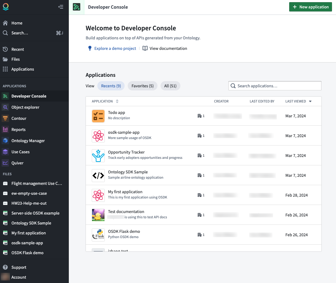개발자 콘솔 홈