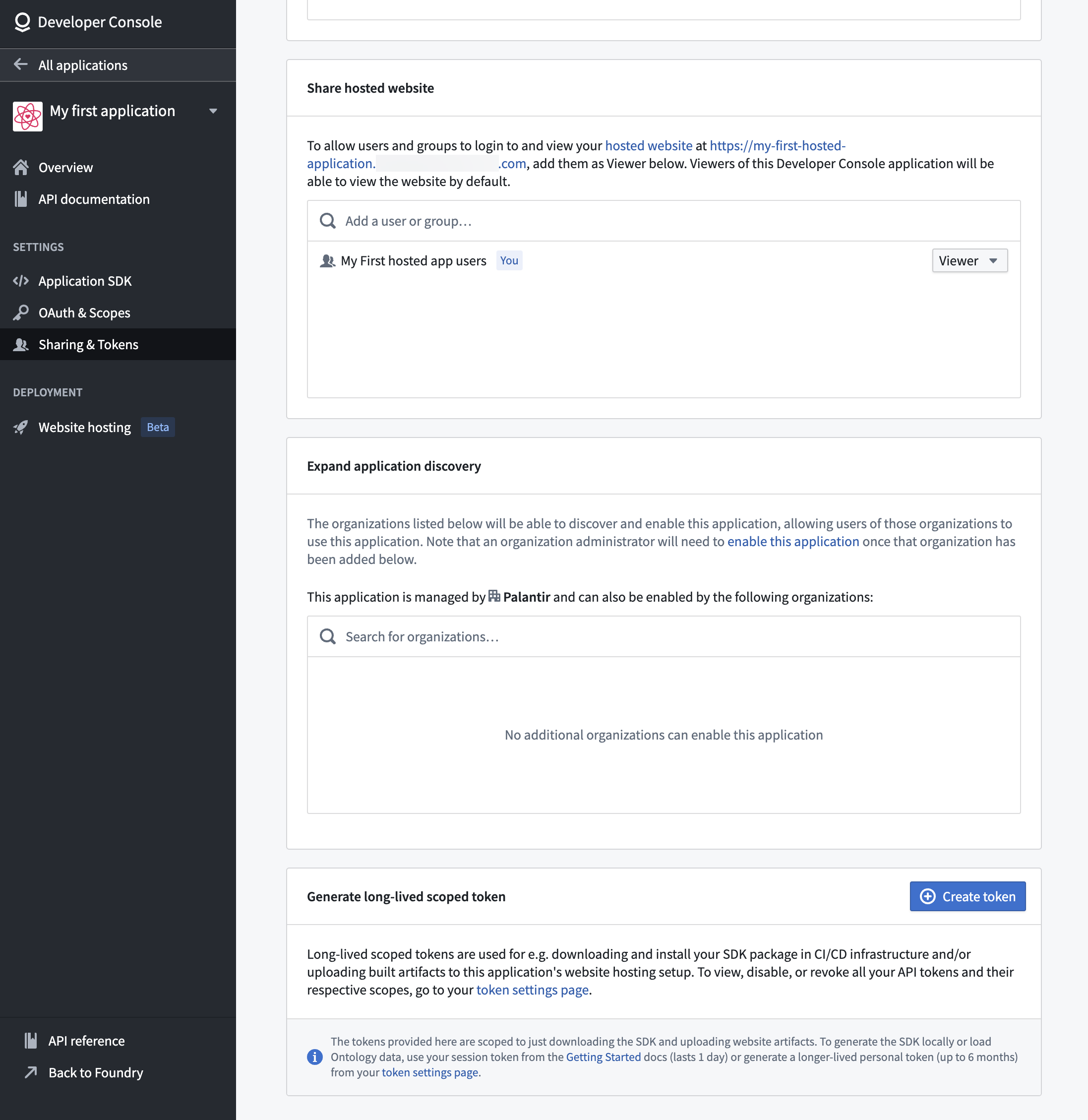 공유 & 토큰 설정 옵션
