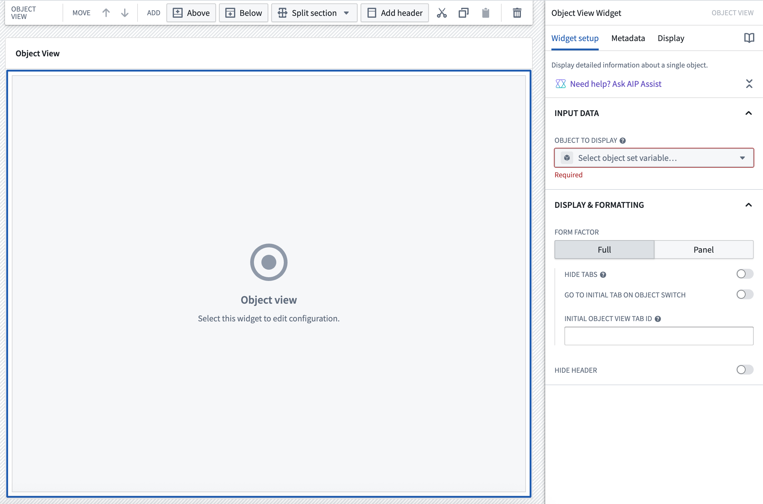 object_view_empty